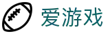 爱游戏(中国)官方门户 - 官方中文登录